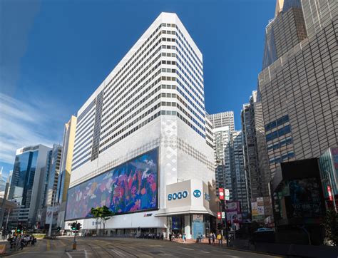 sogo hk official site.